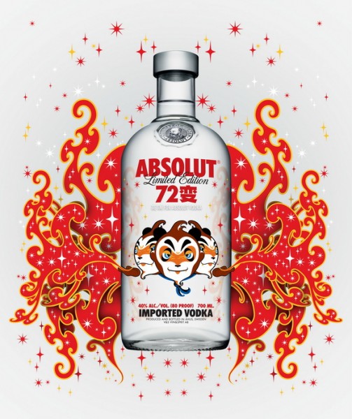 Absolut 72å˜ (bian/transform)